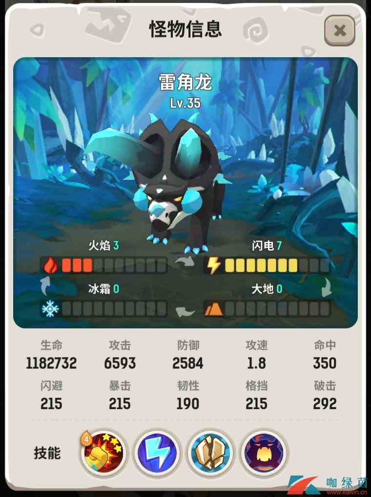《不休的乌拉拉》巴巴海岸boss打法汇总