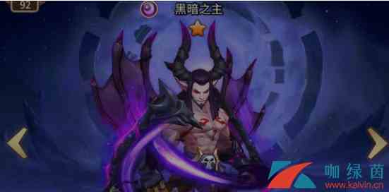 《闪烁之光》英雄最新排名分享