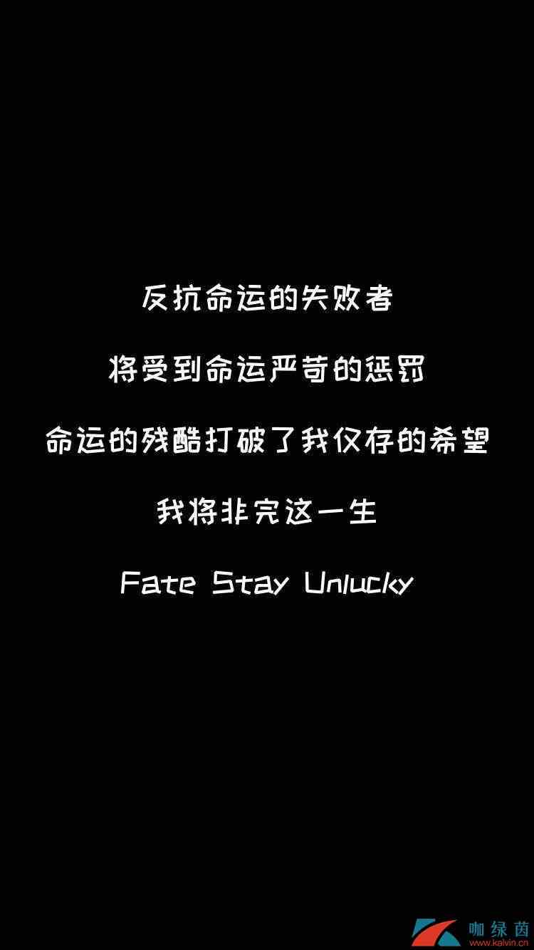 《非酋的救赎》第26关通关攻略