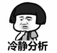 《抖音》做乜梗介绍