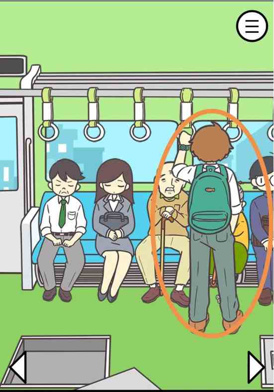 《地铁上抢座是绝对不可能的2》第14关通关攻略