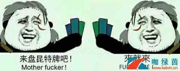 《巫师之昆特牌》手游游戏模式详解