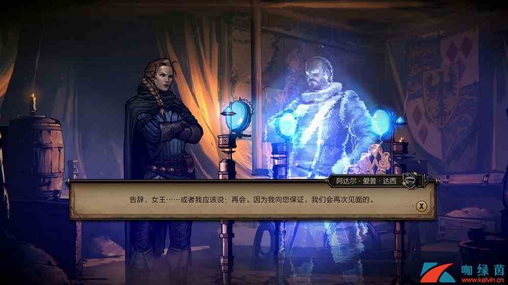 《巫师之昆特牌》手游新手入门攻略