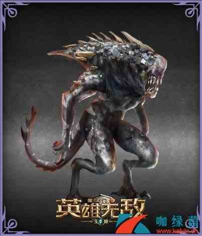 《魔法门之英雄无敌：王朝》地下城种族兵种全介绍
