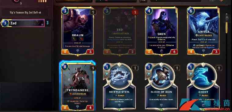 《LOL》英雄联盟卡牌游戏Legends of Runeterra预约地址分享
