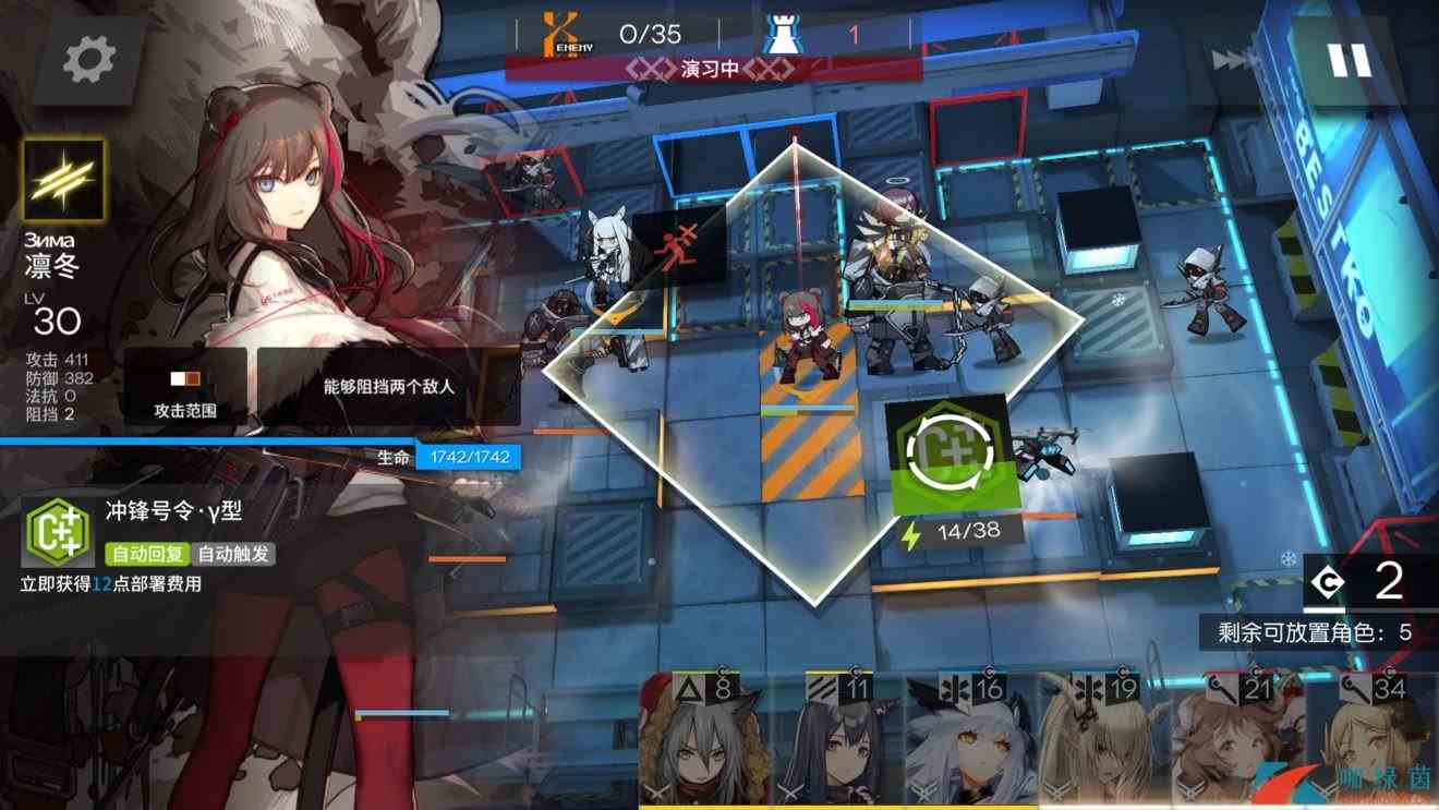 《明日方舟》SW-EV-5延时毁灭通关流程