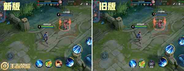 《王者荣耀》S17赛季更新介绍