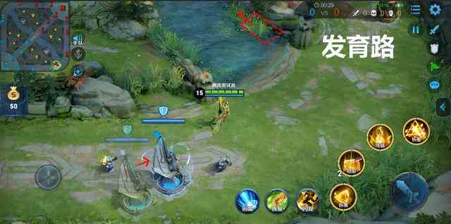 《王者荣耀》S17赛季更新介绍