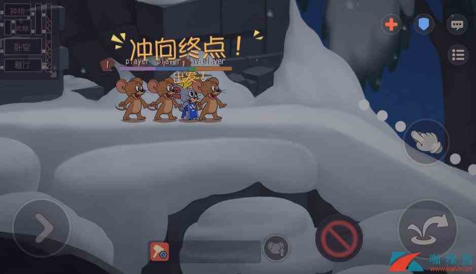 《猫和老鼠》奔跑吧老鼠玩法规则