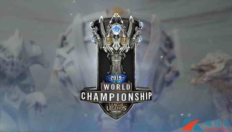 《LOL》S9总决赛门票内容介绍
