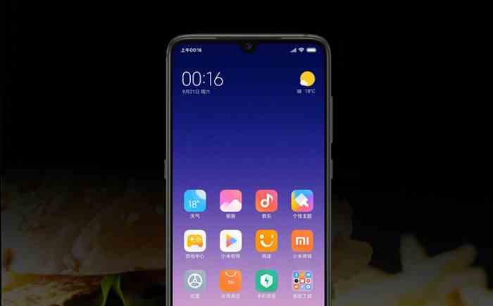 小米9pro和华为p30pro区别介绍