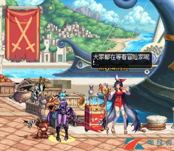 《DNF》希曼•斯特拉介绍