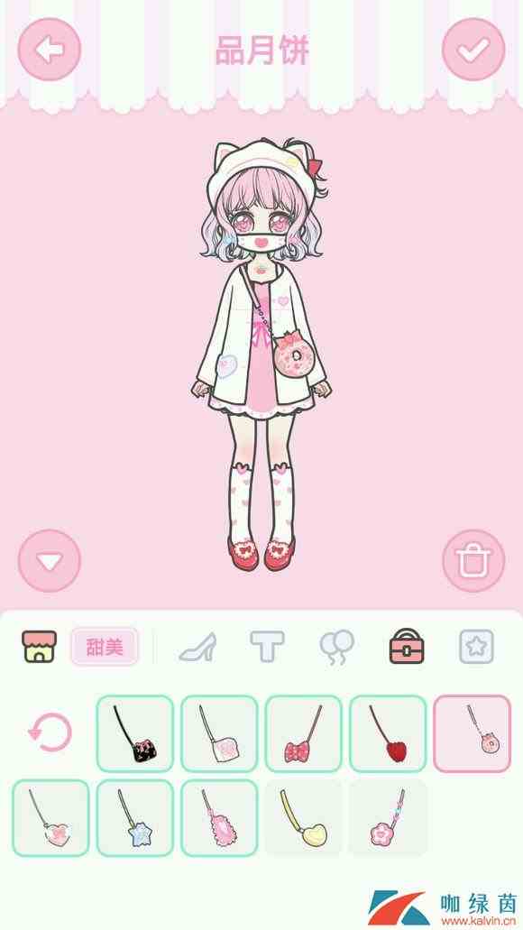 《装扮少女》品月饼通关攻略