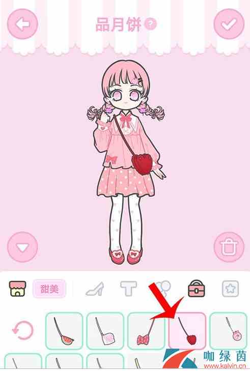《装扮少女》品月饼通关攻略