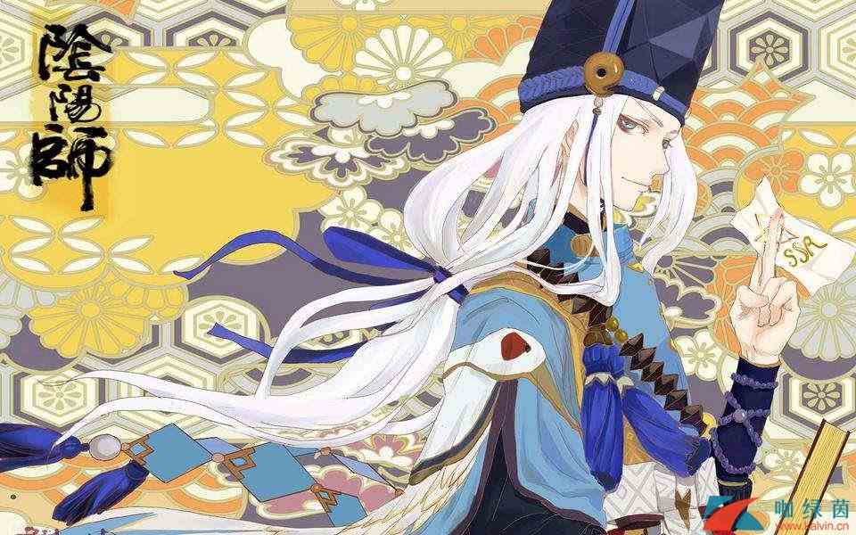 《阴阳师》2019年国庆节活动汇总