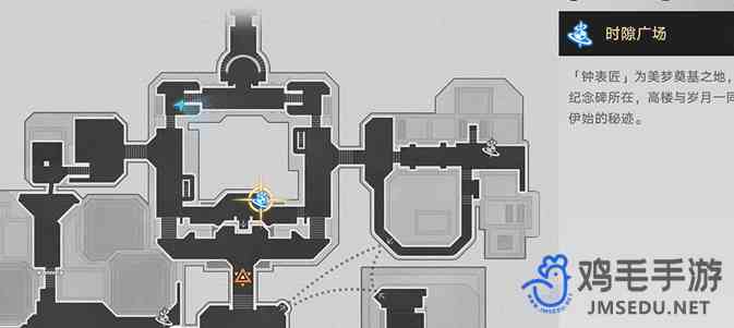《崩坏星穹铁道》2.6落水猴任务攻略