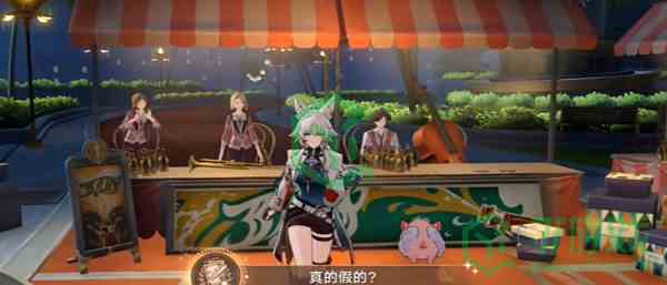 《崩坏星穹铁道》2.6真的假的成就攻略