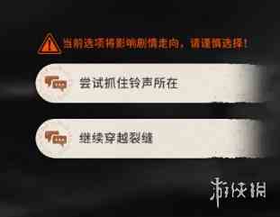游侠网48