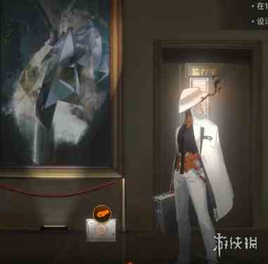 游侠网4