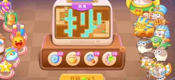 游侠网2