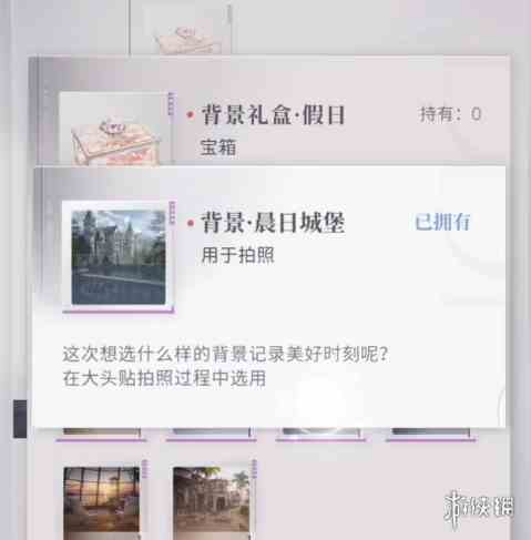 游侠网3