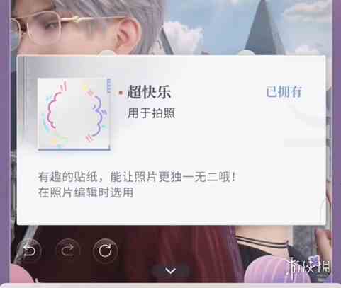 游侠网11