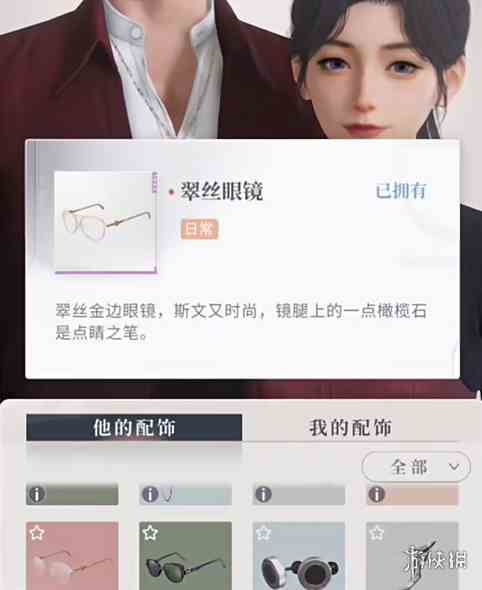 游侠网9