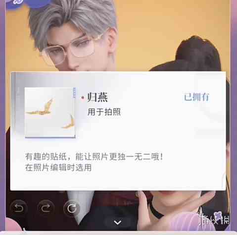 游侠网12
