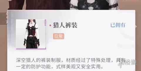 游侠网5