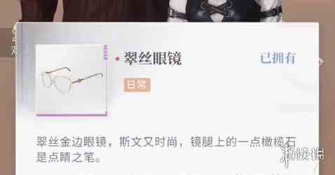 游侠网4