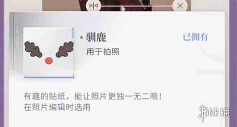 游侠网10