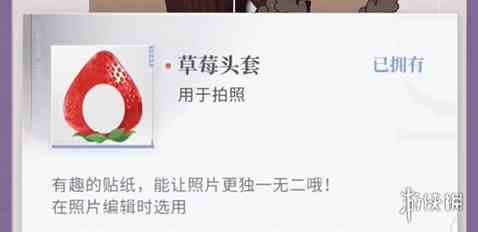 游侠网11