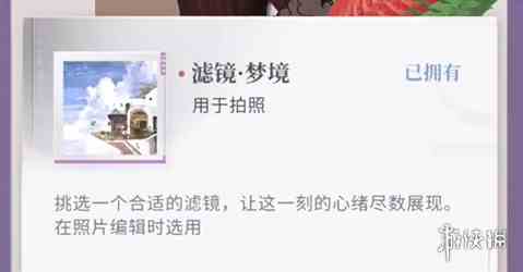 游侠网12