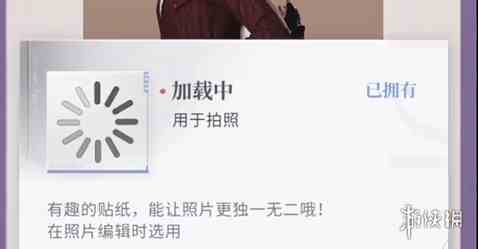 游侠网9