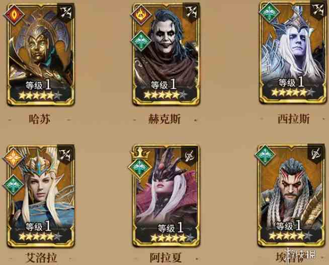 潮汐守望者装备副本3怎么过 潮汐守望者装备副本3速通攻略图3