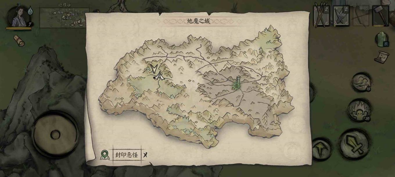 封魔大陆第一章主线怎么做 第一章主线任务攻略流程图7