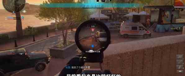 《使命召唤手游》21黑色行动6武器介绍