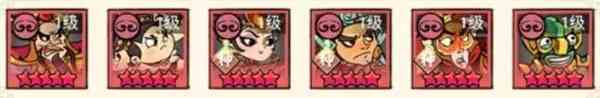 《仙魔神域》西游情深阵容搭配分享
