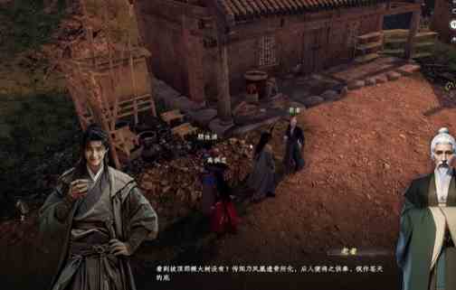 下一站江湖2龙凤秘宝寻宝怎么做