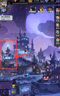 《魔镜物语》分解英雄方法