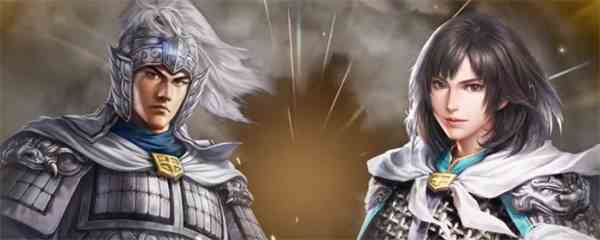 三国志8重制版武将名声提升方法分享图1