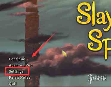 游侠网2