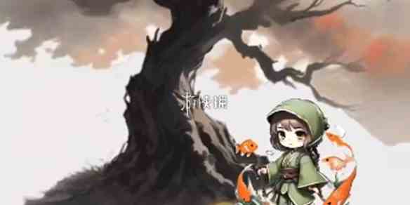 游侠网1