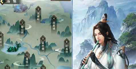 玄元剑仙根骨值怎么提升 根骨值提升方法图2