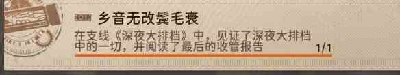游侠网11