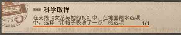 游侠网12