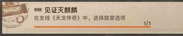 游侠网17