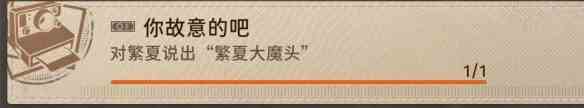 游侠网20