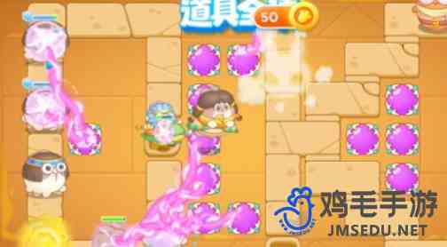 《保卫萝卜4》法老归来第101关通关攻略