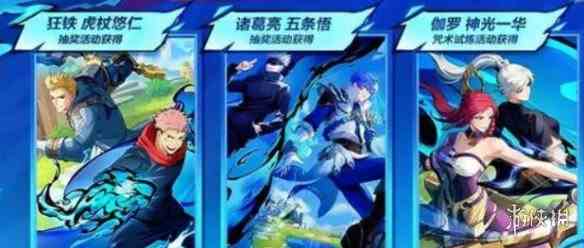 游侠网3